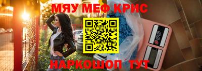 стаф Заволжье