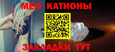 кокаин VHQ Донской