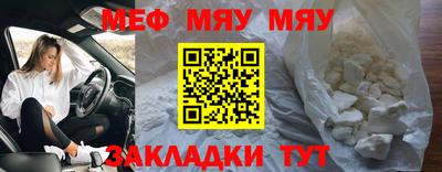 кокаин VHQ Донской