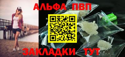 метадон Донецк