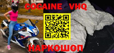 гашишное масло Дубна