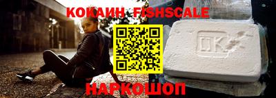 метадон Донецк