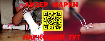 кокаин VHQ Донской