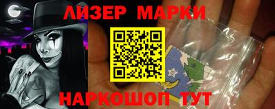 метадон Донецк