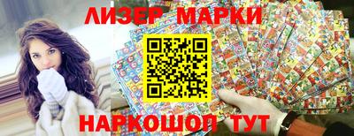 метадон Донецк
