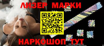 кокаин VHQ Донской