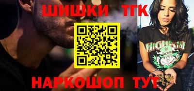 кокс Жуковский