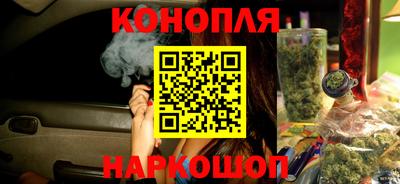 кокаин VHQ Донской