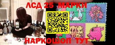 кокс Жуковский