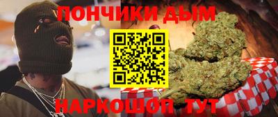 твердый Заводоуковск