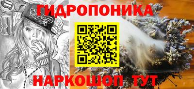 гашишное масло Дубна