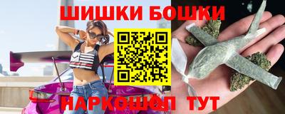 кокс Жуковский