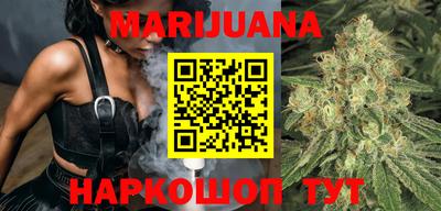 стаф Заволжье