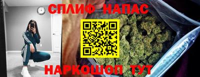 гашишное масло Дубна