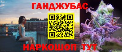 метадон Донецк