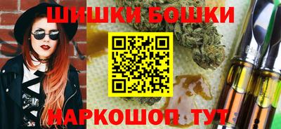 твердый Заводоуковск