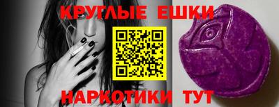 твердый Заводоуковск