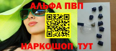кокаин VHQ Донской