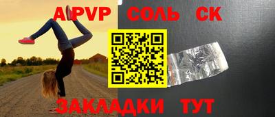 кокаин VHQ Донской