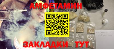 твердый Заводоуковск