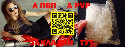 кокс Жуковский