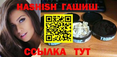 кокс Жуковский