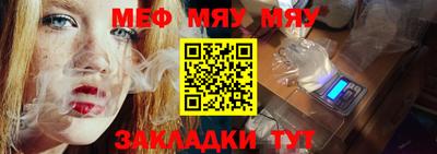 гашишное масло Дубна