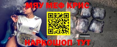 метадон Донецк