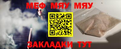 метадон Донецк