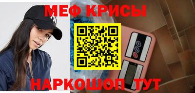 твердый Заводоуковск